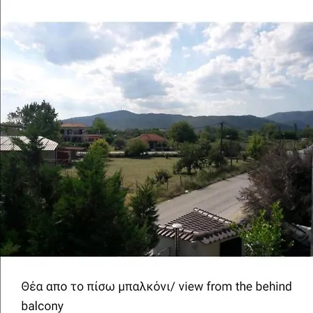 Villajuliana *