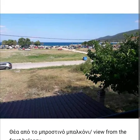 Villajuliana Holiday home